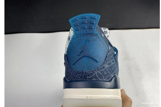 SE Air 4 Jordan Sashiko CW0898-400 CW0898-400 Retro 0417